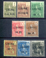 Chine       63/67 -69/71 * - Unused Stamps