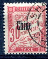 Chine       Taxe  5     Oblitéré - Postage Due