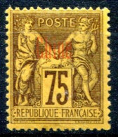 Chine        13 * - Unused Stamps