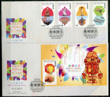 HONGKONG - 1712-1715 + Block 244 FDC - Festivals - HONG KONG - Covers & Documents