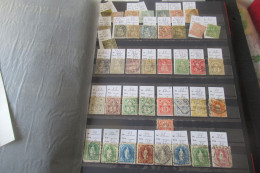 SUISSE 1852 - 1958  LOT OBLITERE TOUS ETATS COTE 1600 E - Collections