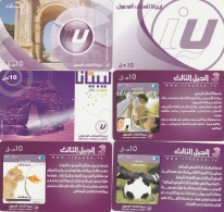 Libya, 6 Different Prepaid Cards, 2 Scas - Libië