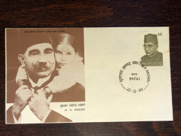 INDIA  FDC COVER 1980 YEAR  DOCTOR ANSARI  HEALTH MEDICINE STAMPS - Covers & Documents