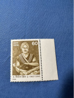 India 1988 Michel 1141 U Tirot Sing MNH - Unused Stamps