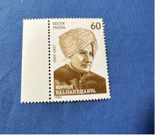 India 1988 Michel 1144 Balgandharva MNH - Unused Stamps