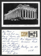 SE)1955 GREECE, POSTCARD ACROPOLIS OF ATHENS, CHESS, ANCIENT ART - BUST OF PERICLES, CIRCULATED TO NEW YORK- USA, VF - Neufs