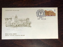 INDIA  FDC COVER 1985 YEAR MEDICAL COLLEGE HEALTH MEDICINE STAMPS - Brieven En Documenten