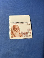 India 1988 Michel 1157 Bhaurao Patil MNH - Unused Stamps