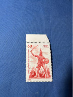 India 1988 Michel 1170 Rani Durgawati MNH - Unused Stamps