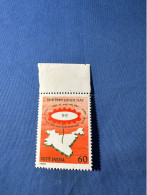 India 1988 Michel 1179 Tag Der Hindi-Sprache MNH - Unused Stamps