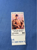 India 1988 Michel 1188 Maulana Abul Kalam Azad MNH - Unused Stamps