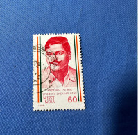 India 1988 Michel 1147 Chandra Shakhar Azad - Gebruikt