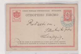 BULGARIA    Postal Stationery To Germany - Covers & Documents