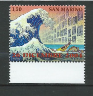San Marino - 2005 To Commemorate 26.12.2004 Tsunami.  MNH** - Unused Stamps