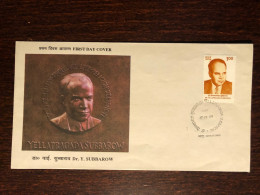 INDIA FDC COVER 1995 YEAR DOCTOR SUBBAROW PHARMACOLOGY HEALTH MEDICINE STAMPS - Cartas & Documentos