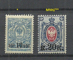 RUSSLAND RUSSIA Russie 1917 Michel 115 - 116 MNH/MH - Ongebruikt