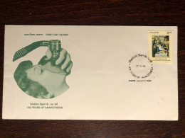 INDIA FDC COVER 1996 YEAR ANAESTHESIA  HEALTH MEDICINE STAMPS - Brieven En Documenten