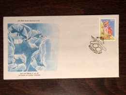 INDIA FDC COVER 1996 YEAR CARDIAC SURGERY HEART HEALTH MEDICINE STAMPS - Cartas & Documentos