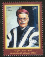 India 2022 Personalities - Pandurang Vaman Kane, Indologist & Sanskrit Scholar Stamp 1v MNH - Ungebraucht