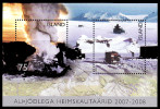 Island Islande 1081/82 Année Polaire , Volcan , Bf 43 - Vulkanen