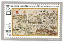 TIMBRE STAMP ZEGEL ISRAEL BF 33  EXPO PHILATELIQUE DE NETANYA  990  XX - Ongebruikt (met Tabs)