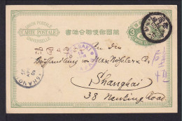 1903 - 3 S. Japan Ganzsache Aus TWAKETI'A Via Nagasaki Nach Shanghai - Storia Postale