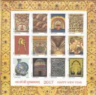 INDIA 2017 Splendours Happy New Year M/S / Block *** - Unused Stamps