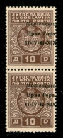 Occupazioni II Guerra Mondiale - Montenegro - 1941 - Segnatasse - 10 Din (5 Varietà) Con Soprastampe A Destra - Coppia V - Otros & Sin Clasificación