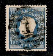 Europa - Portogallo - 1876 - 150 Reis Luigi I (43xC) - Usato - Other & Unclassified