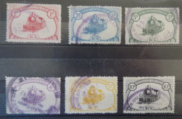 Belgian Congo Belge - 1942  : CP 18 / 23 Obli.  - Cote: 1430,00€ BCK - Parcel Post