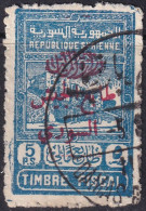 Syria 1945 Sc RA4 Syrie Yt 296a Postal Tax Used Rough Perfs - Neufs