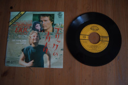 JOHN SAVAGE DAVE GRUSIN ERIC  RARE SP JAPONAIS DU FILM  1976 - Música De Peliculas