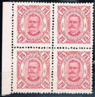 Zambézia, 1893/4, # 8 Dent. 12 1/2, MNH - Zambezia