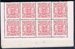 Zambézia, 1893/4, # 8 Dent. 12 1/2, MNH - Zambèze