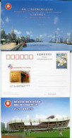 VR CHINA 8 Ganzsachen - 2004(0900)-0099(8-1 Bsi 8-8) - PR CHINA / RP CHINE - Postales