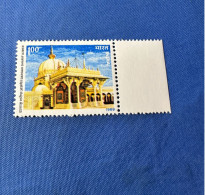 India 1989 Michel 1209 Dargah Sharif, Ajmer MNH - Unused Stamps