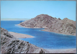 ISRAEL EILAT SINAI DESERT RED SEA FJORD EGYPT POSTCARD CARTE POSTALE ANSICHTSKARTE CARTOLINA POSTKARTE CARD - Sharm El Sheikh