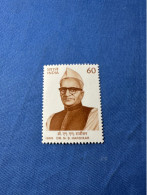 India 1989 Michel 1219 Narayana Subharao Hardikar MNH - Unused Stamps