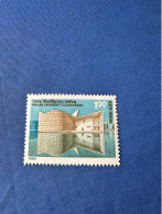 India 1989 Michel 1221 Punjab-Universität, Chandigarh MNH - Unused Stamps