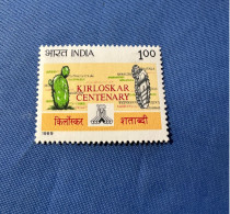 India 1989 Michel 1223 Kiroskar Industrie 100 Jahre MNH - Ongebruikt