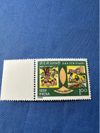 India 1989 Michel 1224 Ausbildungsorganisation D.A.V. MNH - Unused Stamps