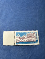 India 1989 Michel 1226 Bank Von Allahabad MNH - Ongebruikt