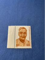 India 1989 Michel 1232 P. Subbarayan MNH - Unused Stamps