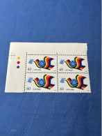 India 1989 Michel 1235 Benutzt Postleitzahlen MNH - Ongebruikt