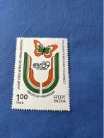 India 1989 Michel 1243 Leichtathletik Sportfest Neu Dehli MNH - Unused Stamps