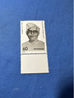 India 1989 Michel 1245 Balkrishna Shama Navin MNH - Unused Stamps