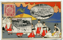 JAPON CARTE POSTALE NEUVE AVEC OBLITERATION - Briefe U. Dokumente