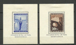 SPAIN Spanien Espana 1937 Sevilla Civil War Charity Pro Beneficencia Huevar, 2 X S/S * - Bienfaisance