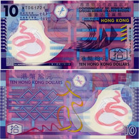 HONG KONG - Govt         10 Dollars        P-401d       1.1.2014       UNC - Hong Kong