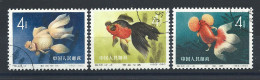 Chine N°1292/94 Obl (FU) 1960 - Poissons "Cyprins Dorés" - Oblitérés